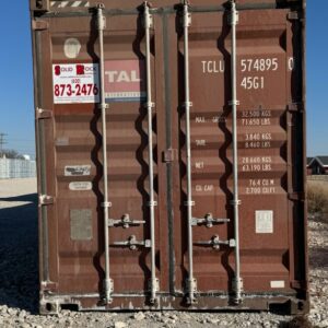40 ft Container - High Cube (9'6" tall) (used) (OU4H574895)