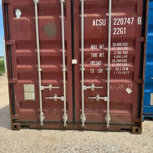 20ft Container - Standard Height (Used) (OU220747)